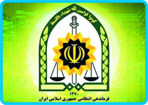 دستگیری ۲ مزدور وابسته به دشمن در ارومیه
