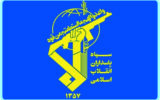عامل تروریستی در جنوب آذربایجان غربی به هلاکت رسید